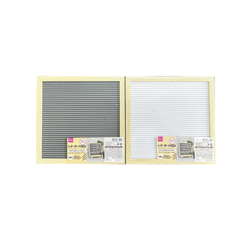 Letter Board Square Type