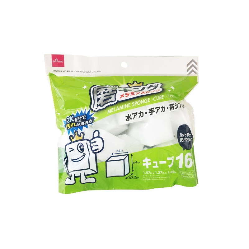 MELAMINE SPONGE -CUBE - 16 PCS.-