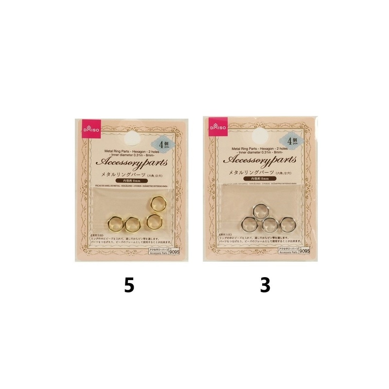 Metal Ring Parts - Hexagon - 2 holes - Inner diameter 0.31in - 8mm -