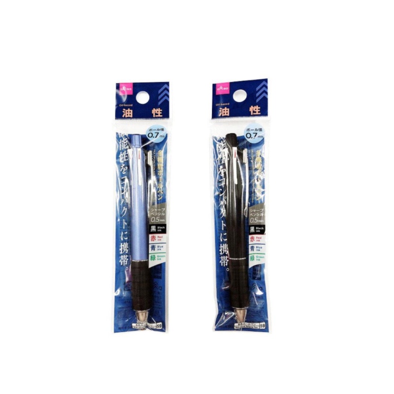 Multifunction Ball Point Pen