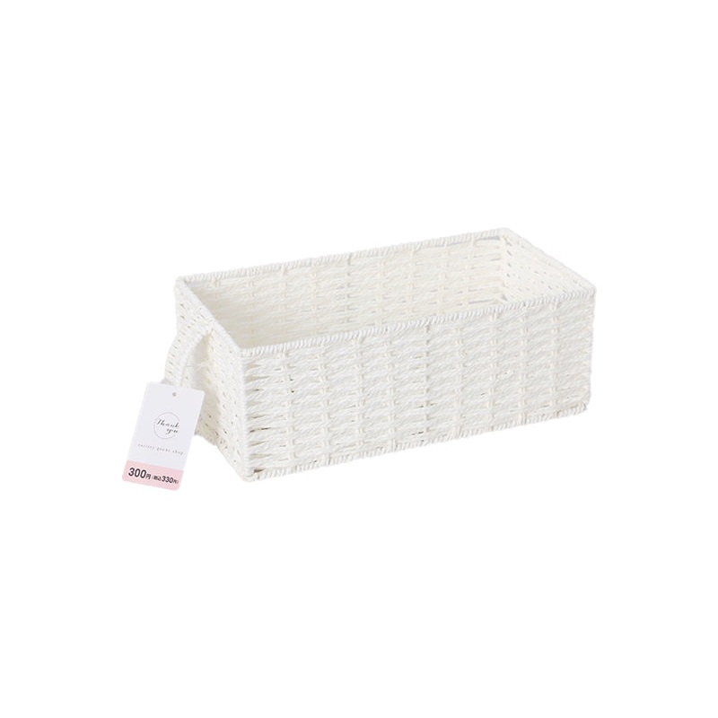Paper Basket White