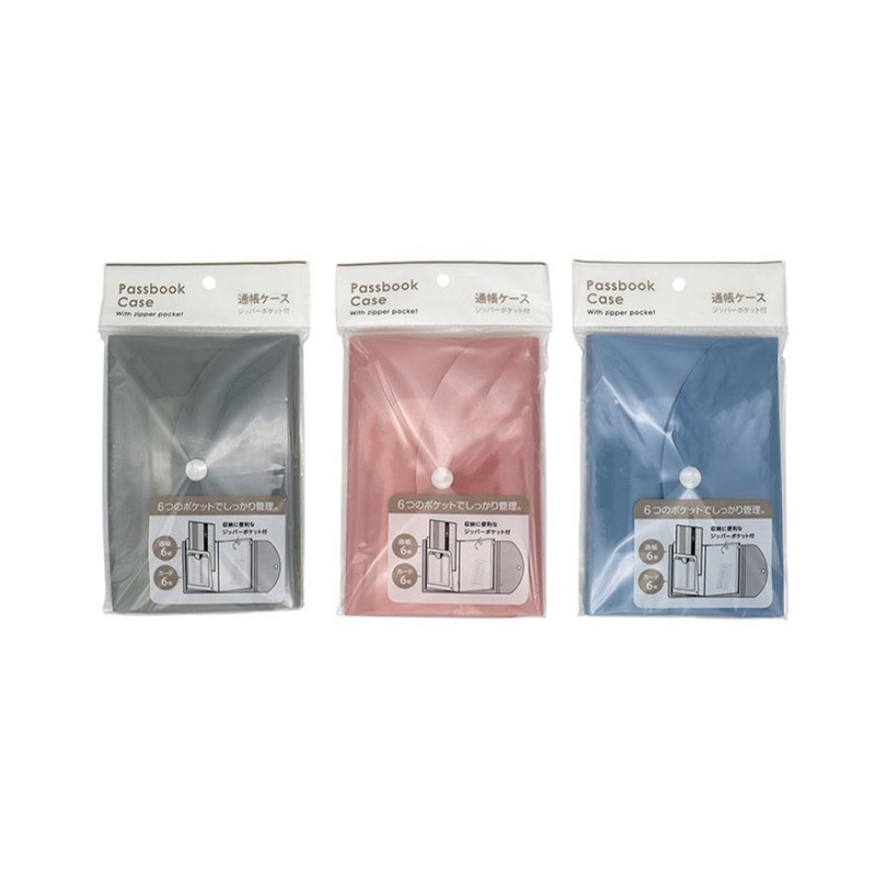 Passbook Case with Zipper Pocket