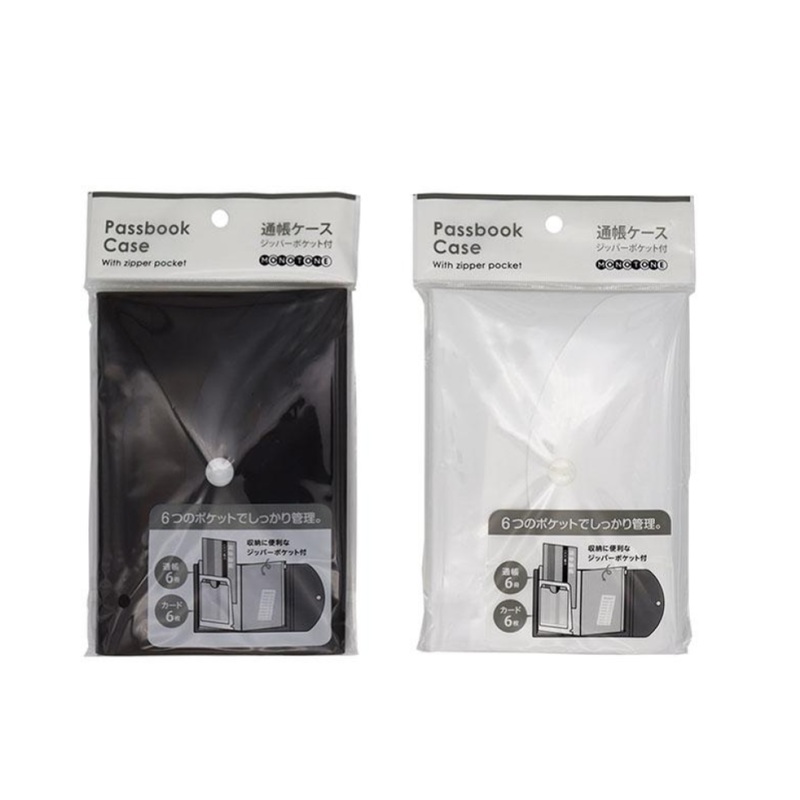 Passbook Case with Zipper Pocket Monochrome