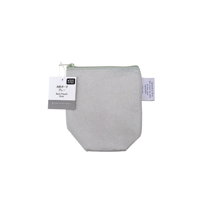 Peltone Boat Shaped Pouch Grey