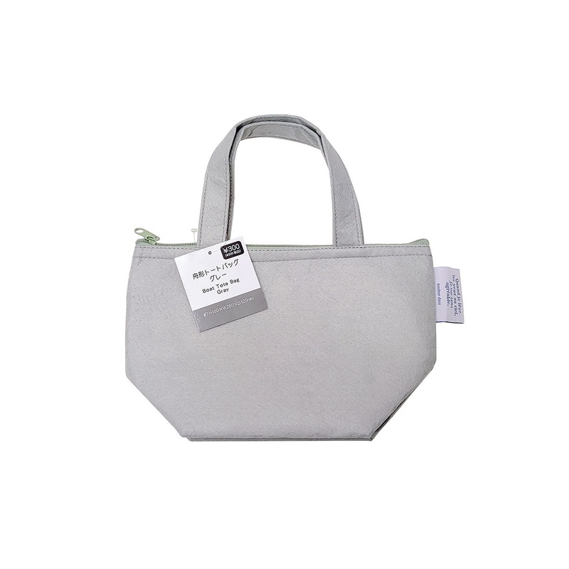Peltone Boat Totebag Grey
