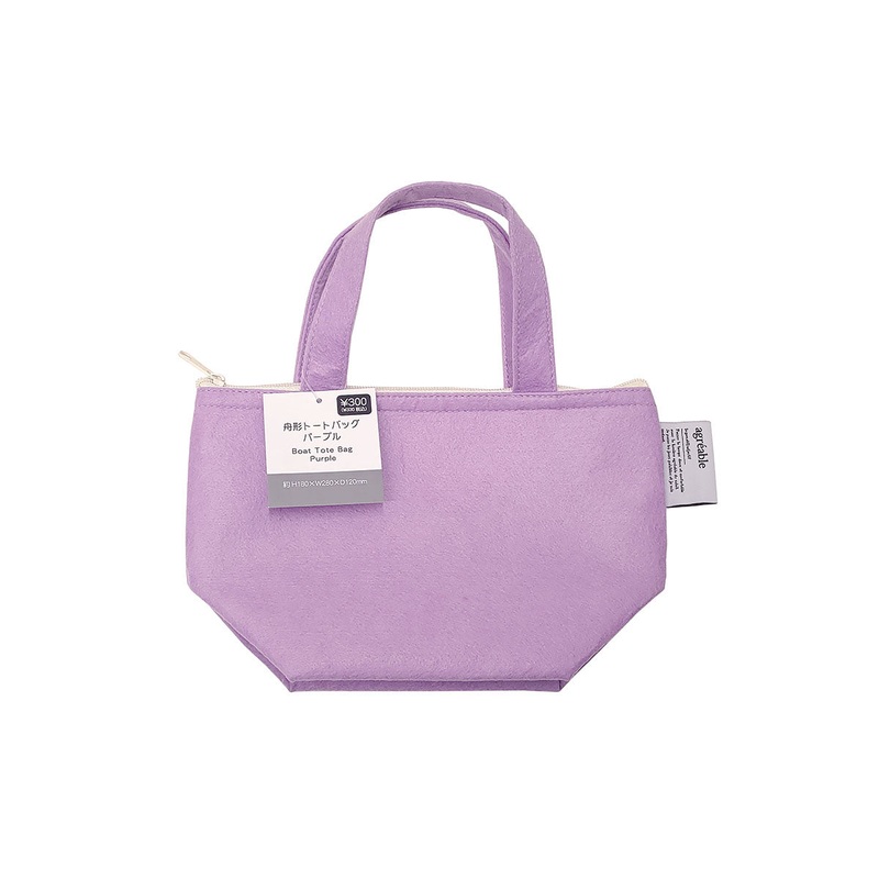 Peltone Boat Totebag Purple