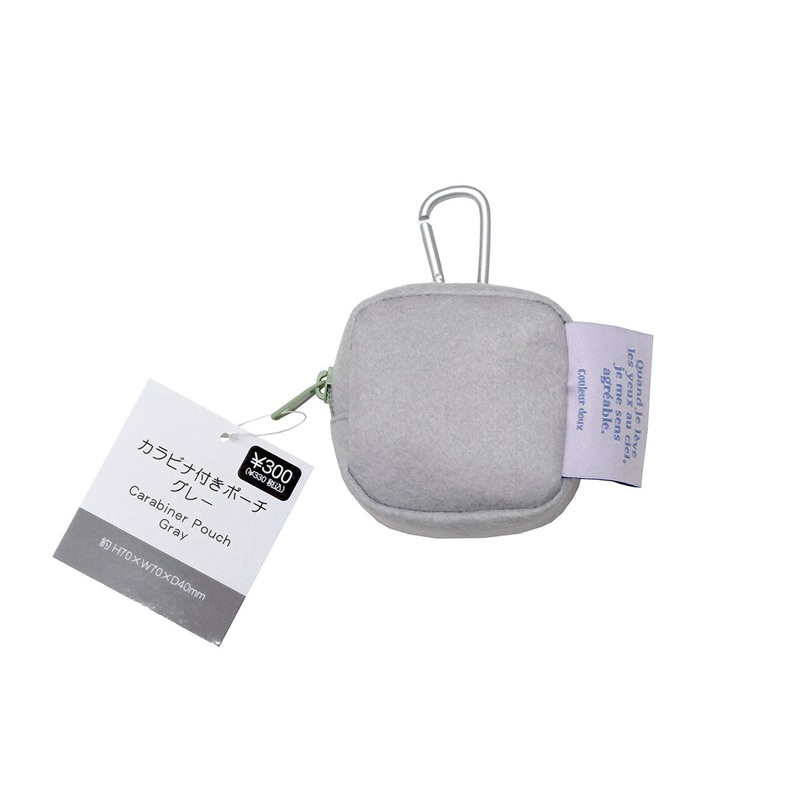 Peltone Pouch with Carabiner Grey