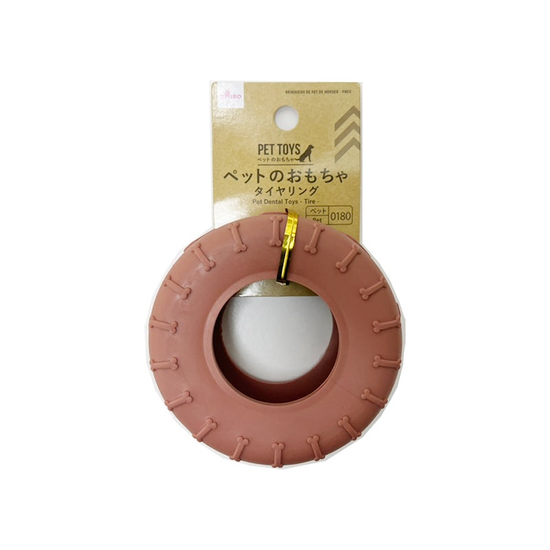 Pet Dental Toys Tire