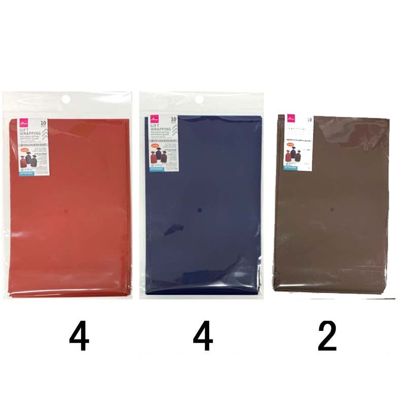 Plastic Gift Bag-308