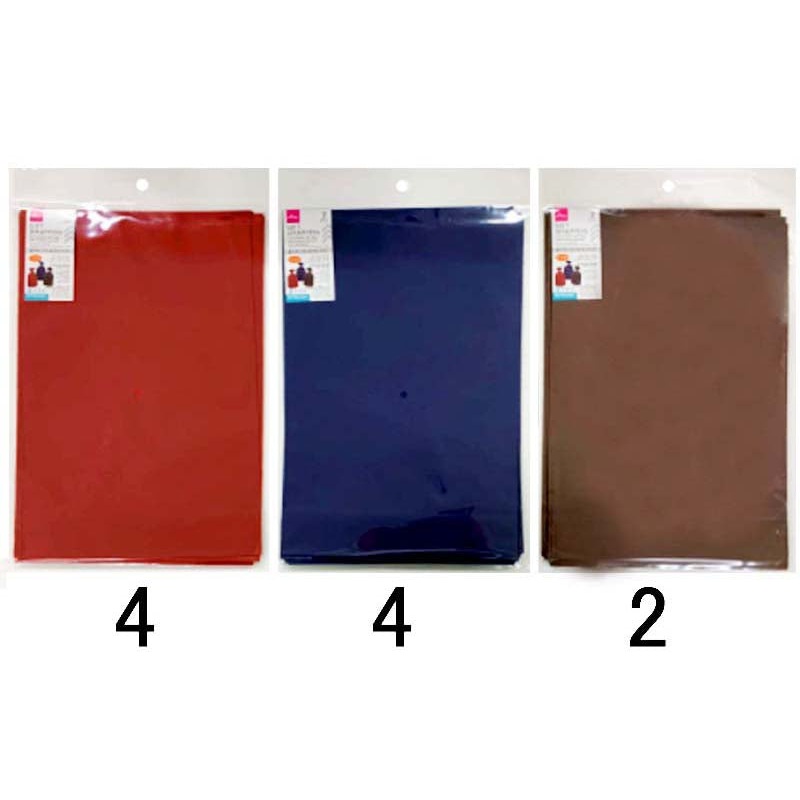 Plastic Gift Bag-309