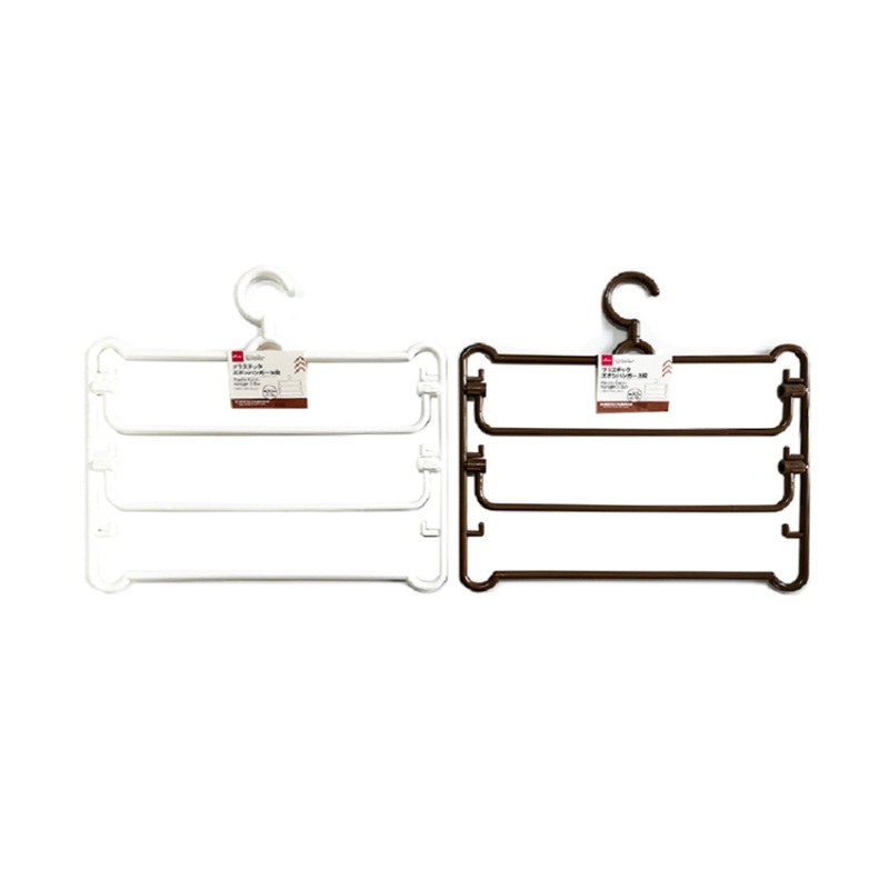 Plastic Pants Hanger Three Bars