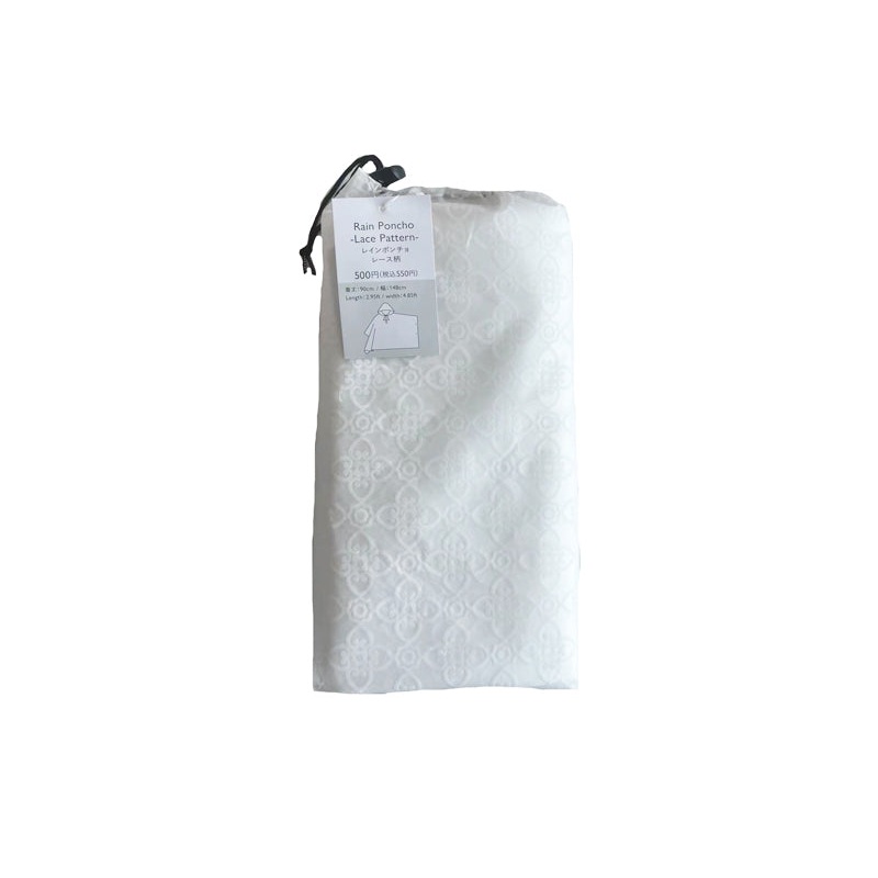 Rain Poncho Lace Pattern