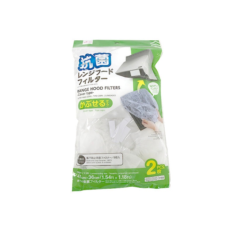 Range Hood Filters Cover Type