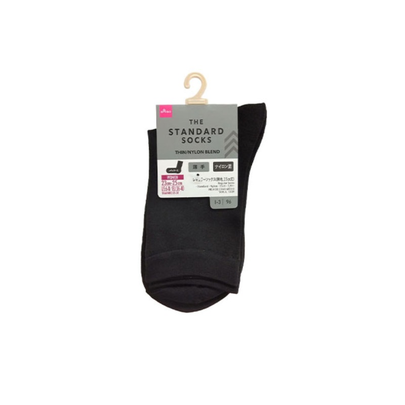 Regular Socks Standard Nylon 15cm