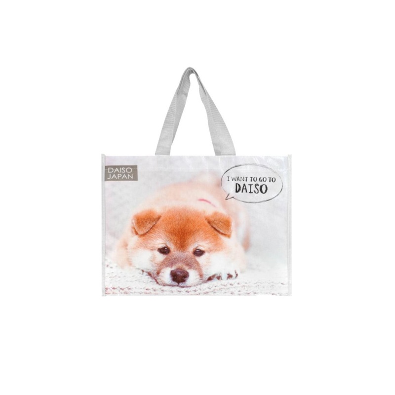 Reusable Bag Shiba Inu