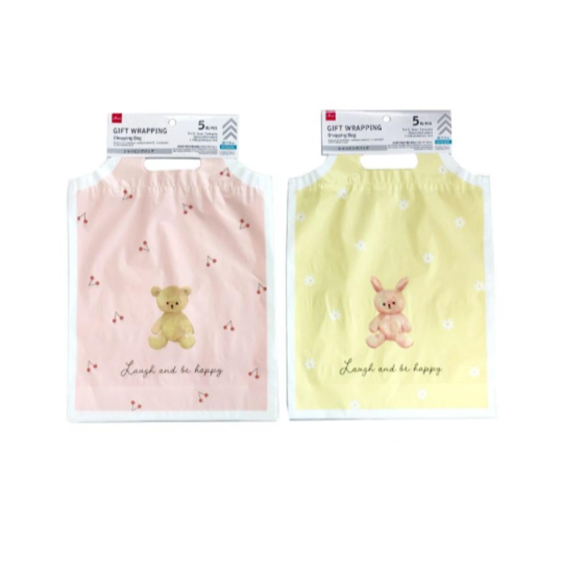 Shopping Bag Kids Animal 35cm x 25cm x 8cm