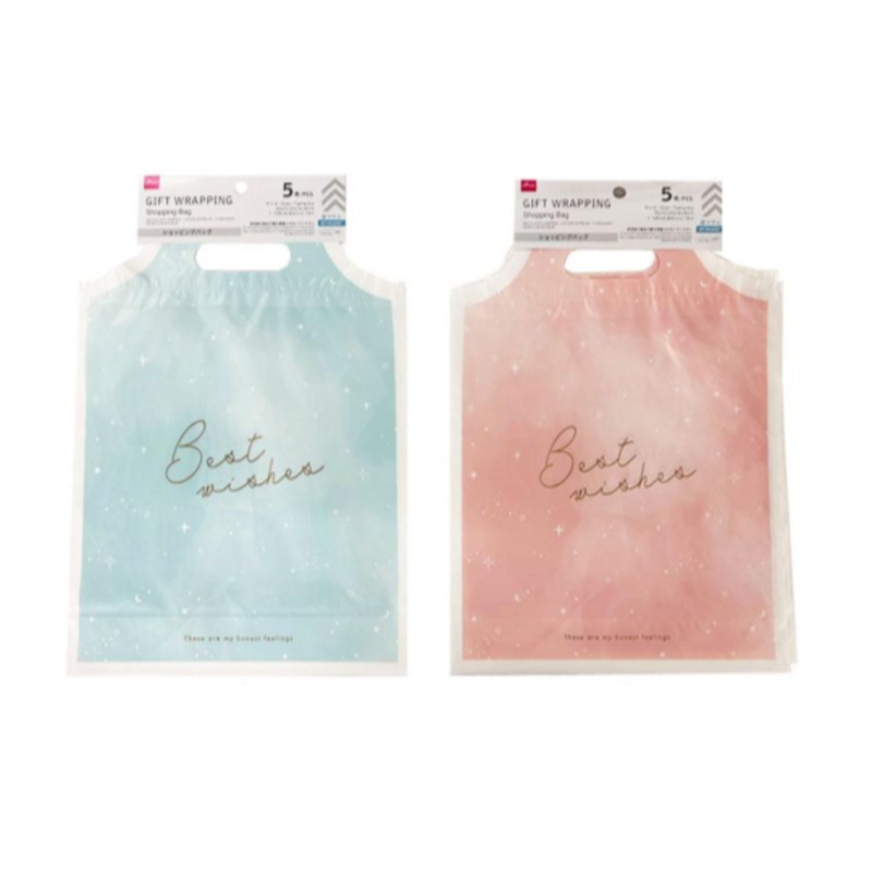 Shopping Bag Starlight 35cm x 25cm x 8cm