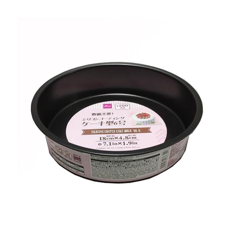 Silicone Coated Cake Mold No. 6