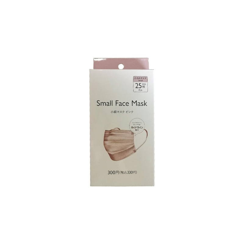 Small Face Mask Pink