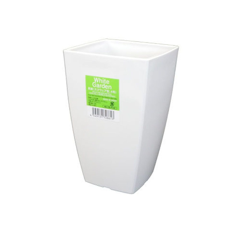 Square Tall Plant Pot No. 4