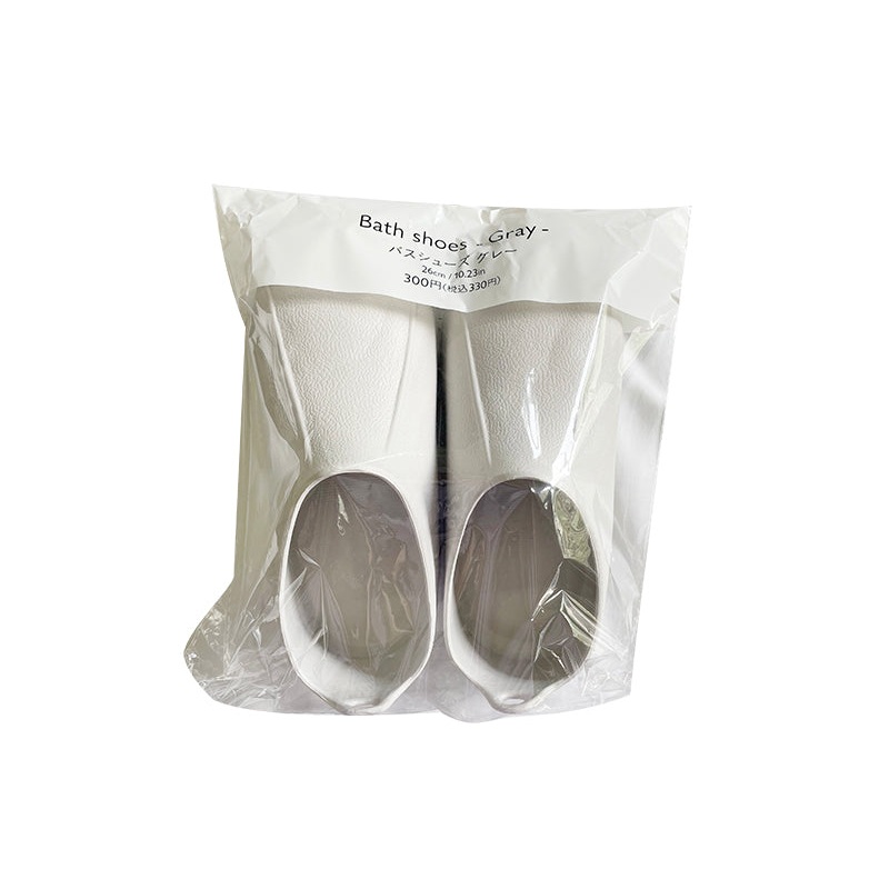 Bath Shoes Grey 26cm