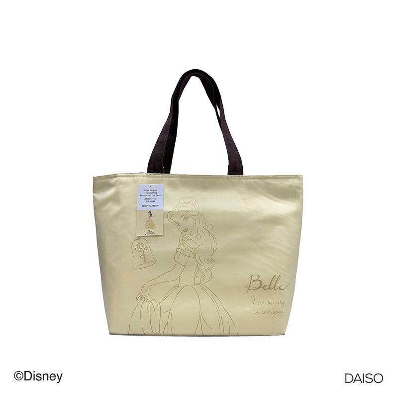 Boat Shaped Thermal Bag Beauty and the Beast