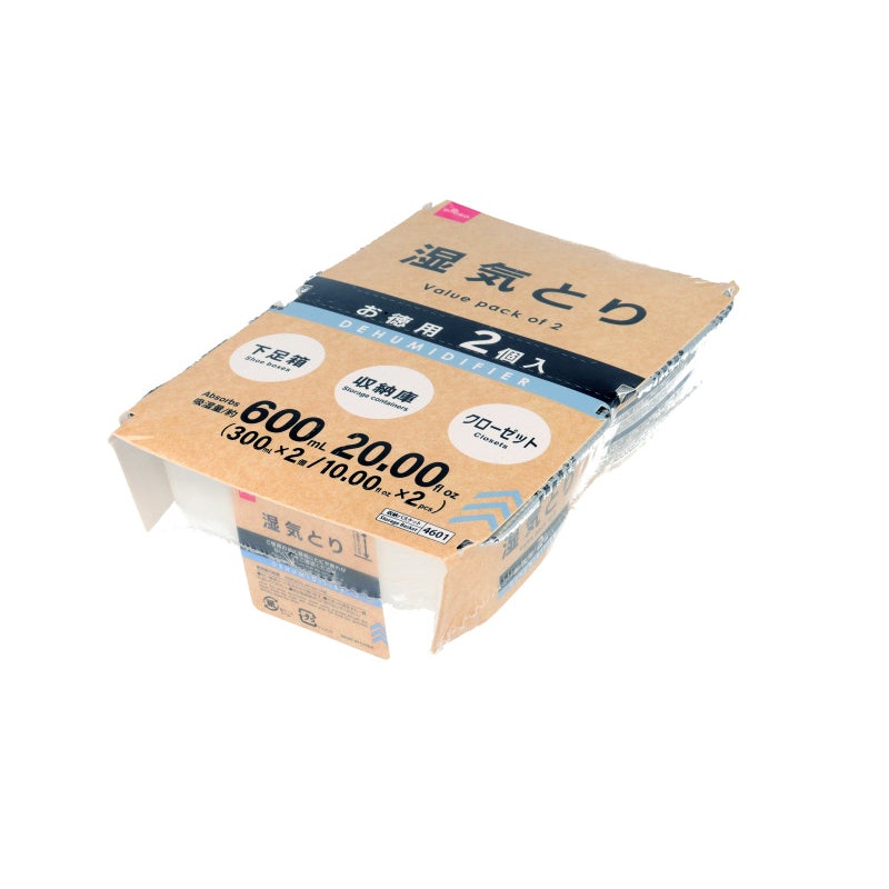 Dehumidifier Absorbs 300ml 2 Packs