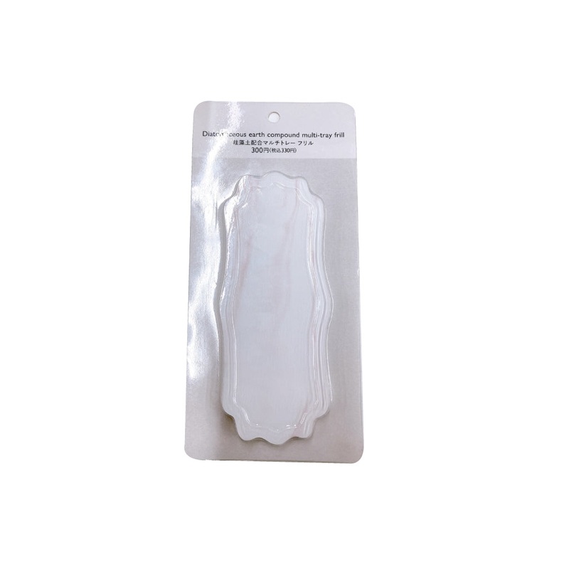 Diatomaceous Earth Compound Multi Tray Frill Pink