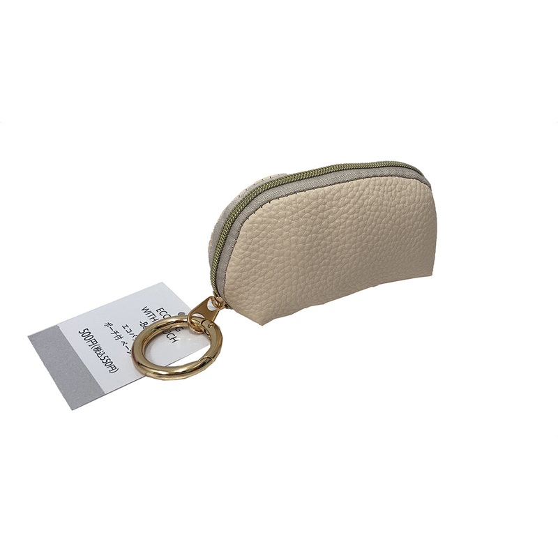 Eco Bag with Pouch Beige