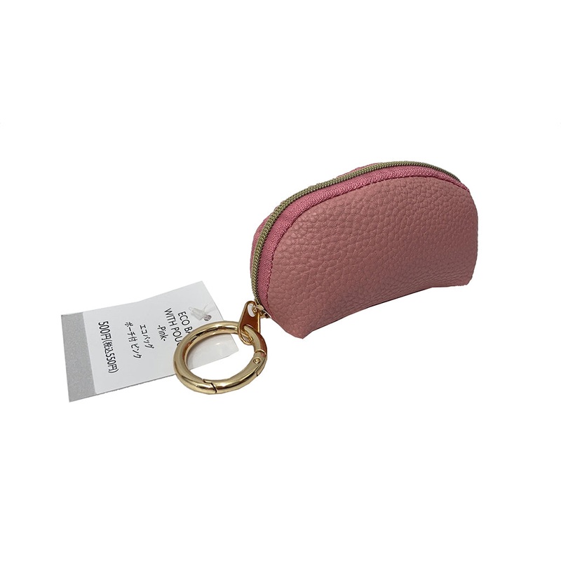 Eco Bag with Pouch Pink