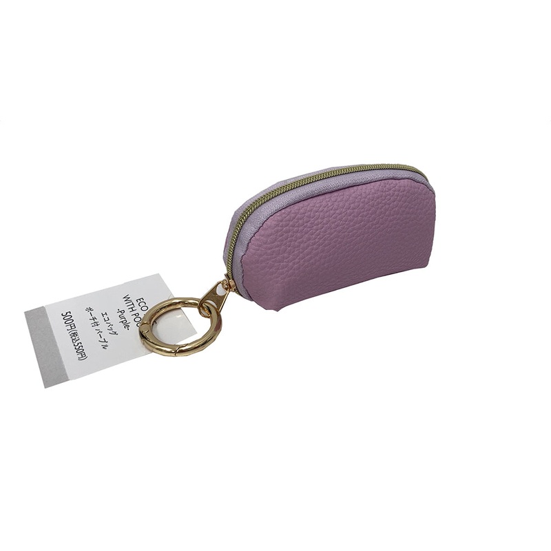 Eco Bag with Pouch Purple