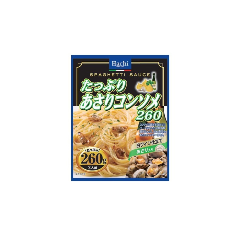 Hachi Foods Clam Consomm