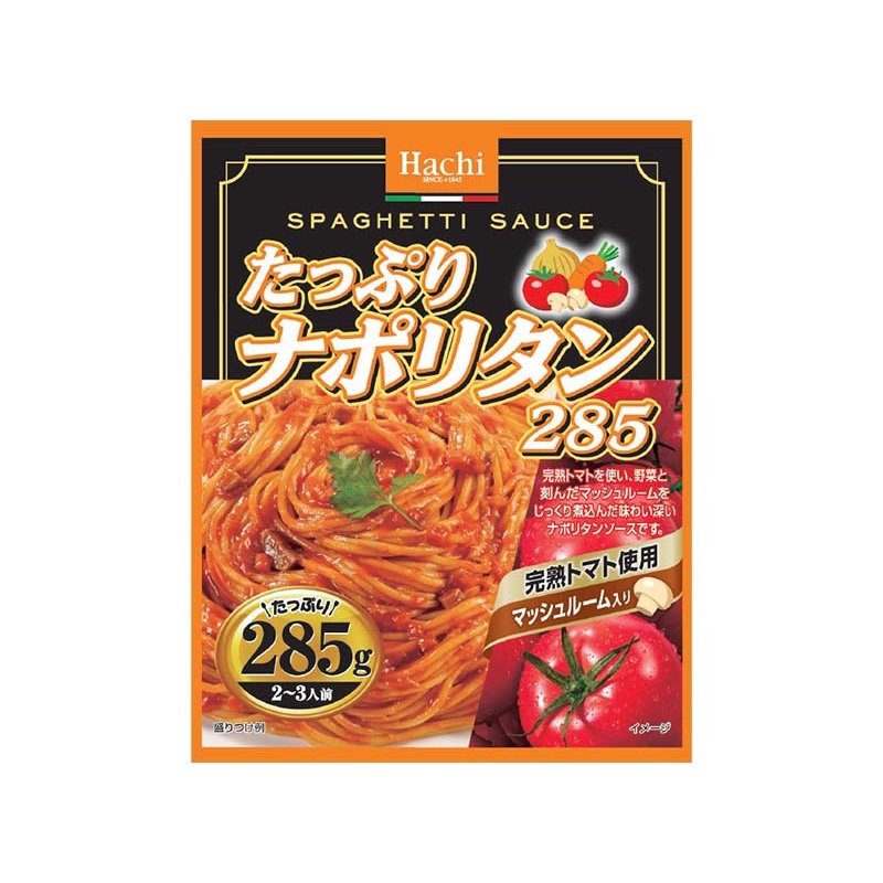 Hachi Foods Spaghetti Sauce