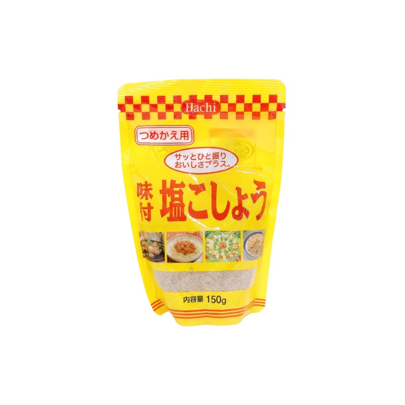 HACHI Refilld Salt and Pepper Seasoning