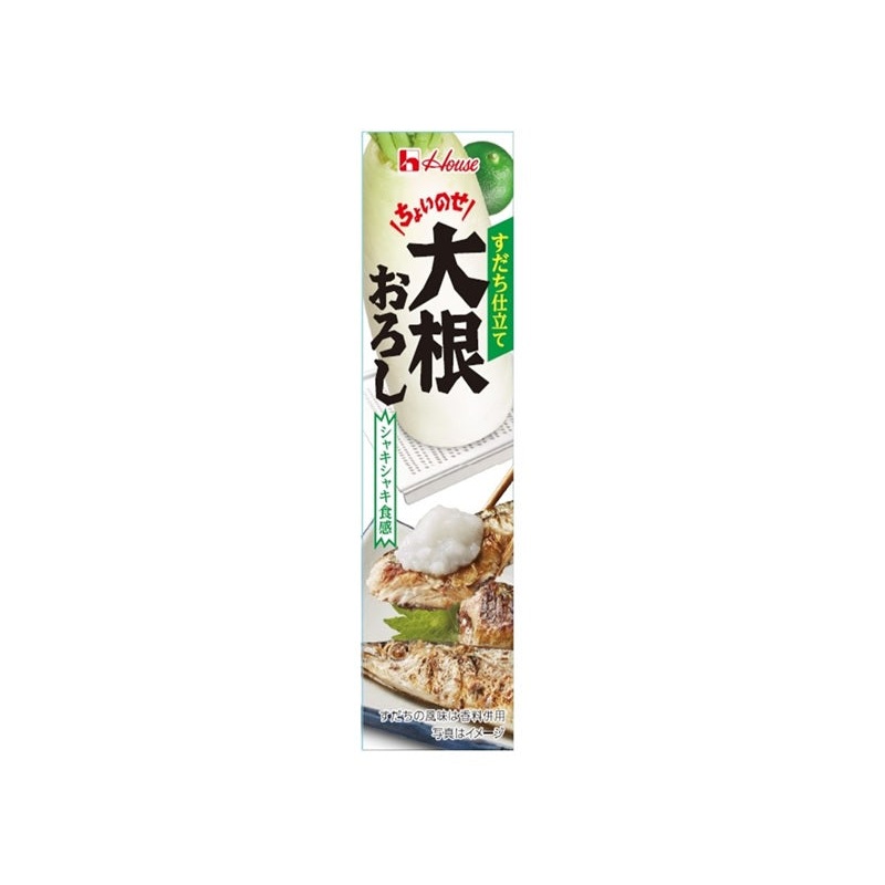 House Grated Radish 40g