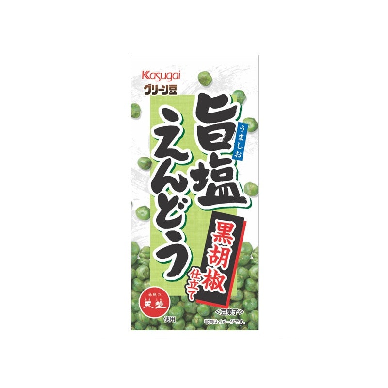 KASUGAI Green Pea Delicious Salty Taste - 40g