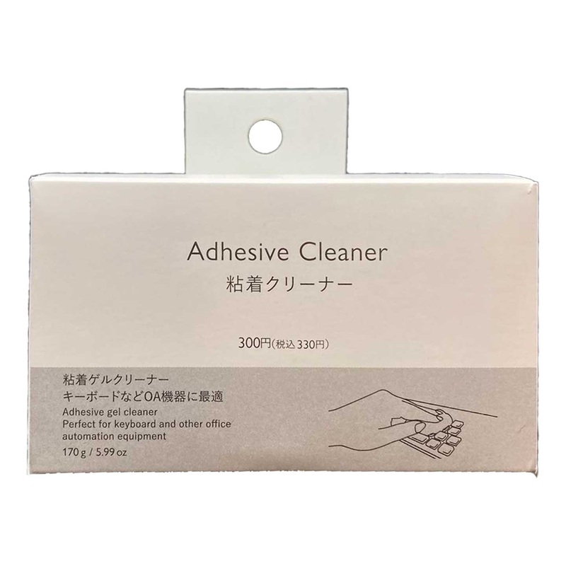 Keyboard Adhesive Cleaner
