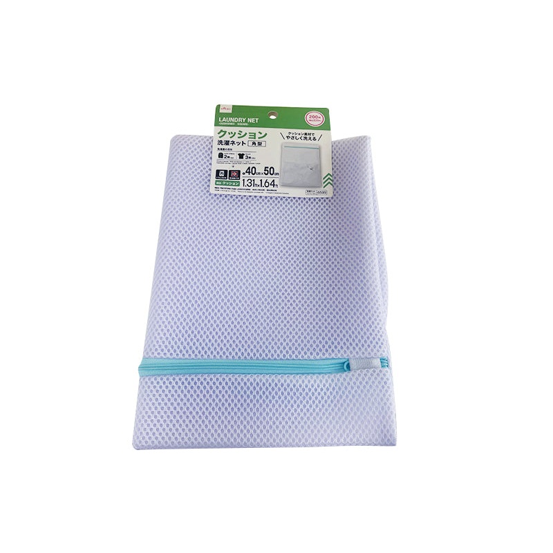 Laundry Net Cushioned Square