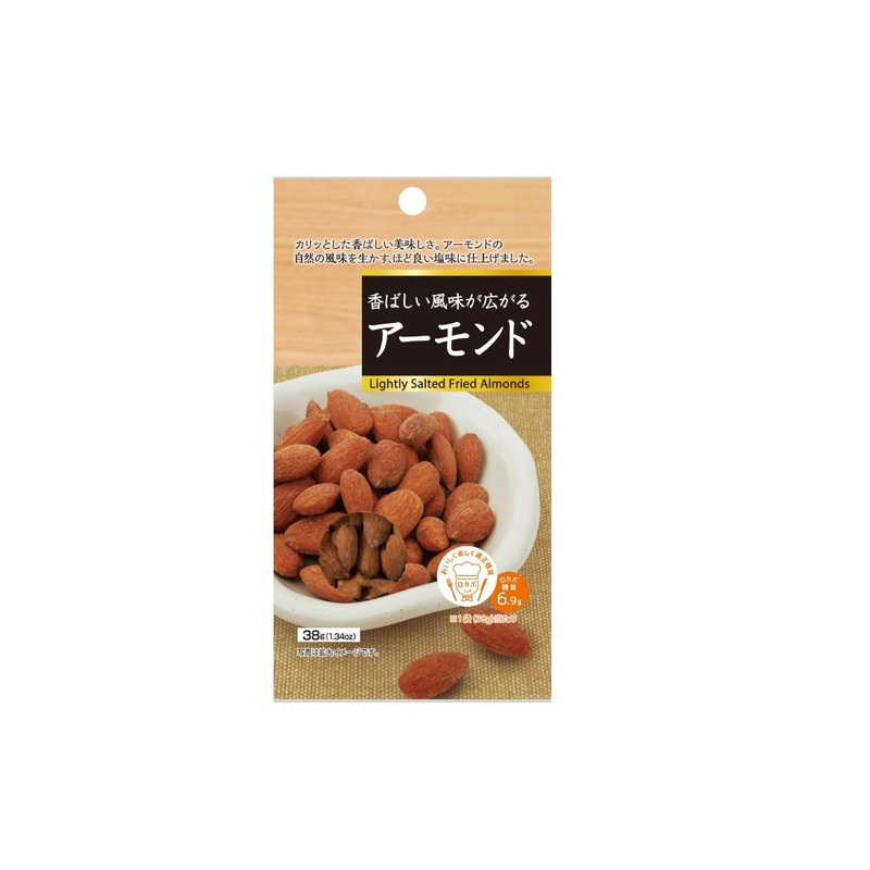 Lightly Salted Almonds 38g