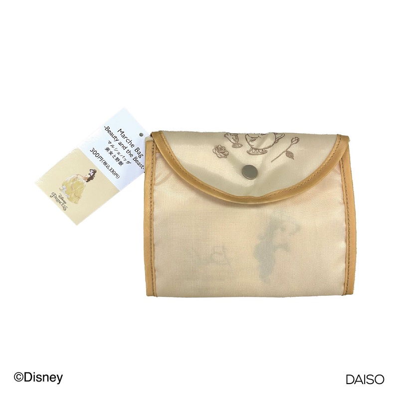 Marche Bag Beauty and the Beast