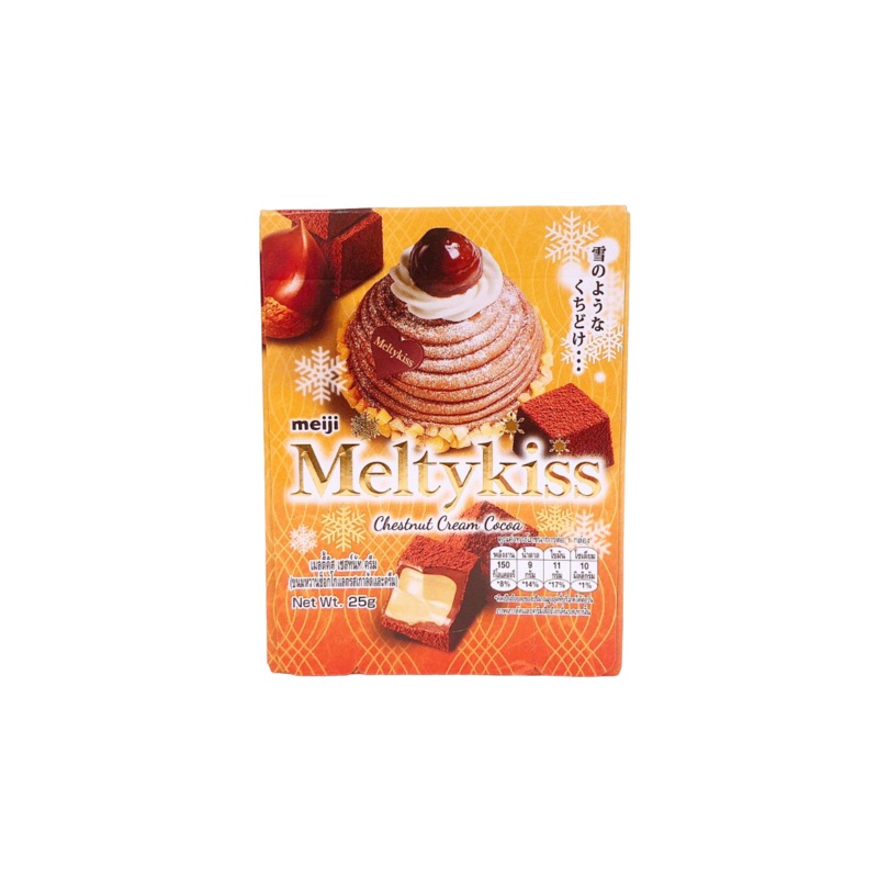 Meiji Meltykiss Chestnut Cream 25g