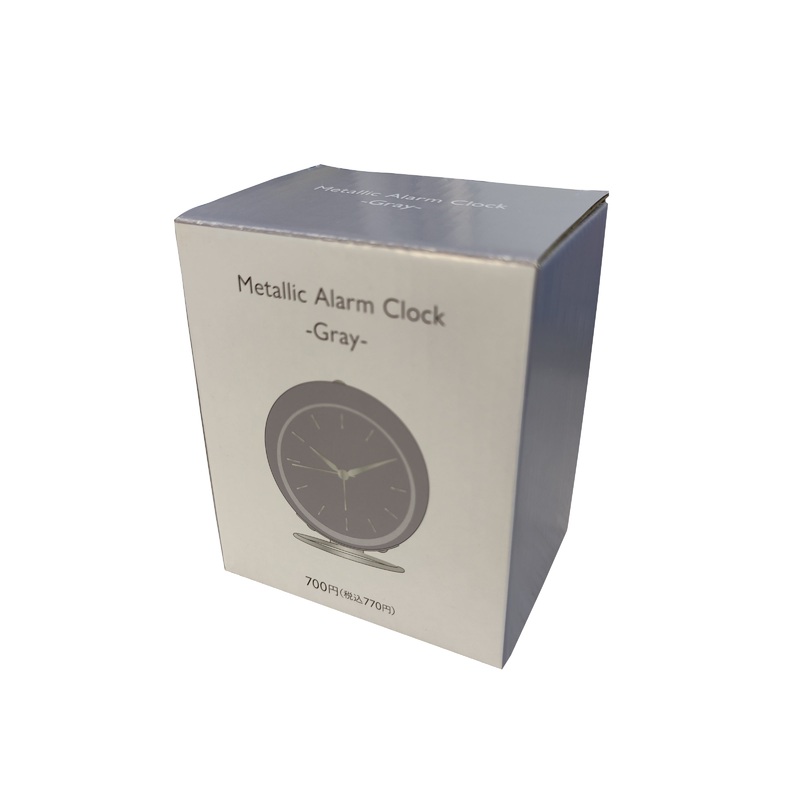 Metallic Alarm Clock Grey