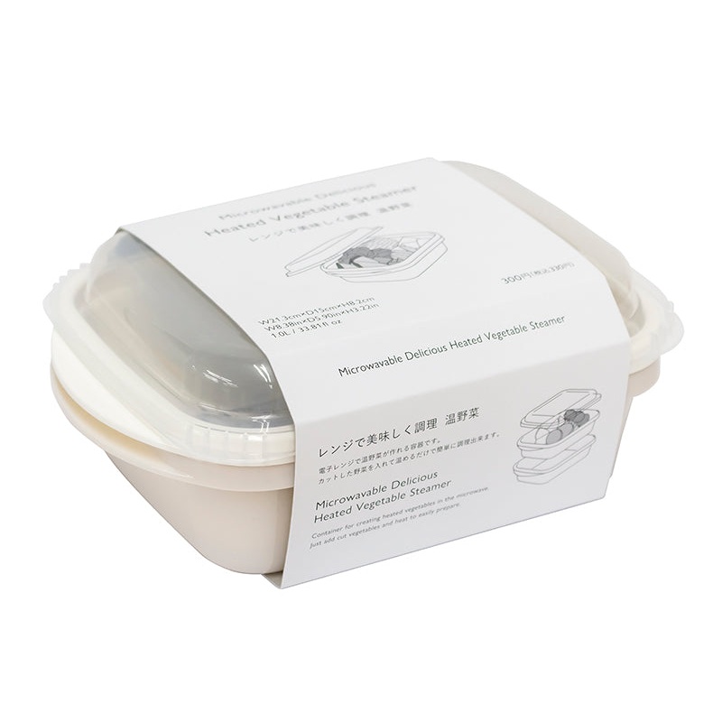 Microwavable Delicious Heated Vegetable Steamer