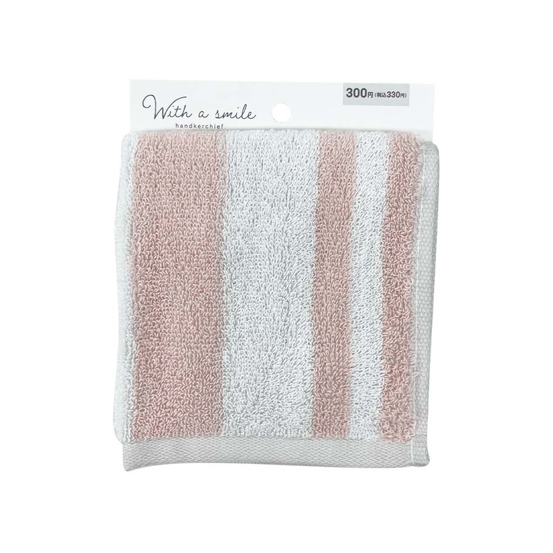 Mini Towel Bicolor Stripes Pink