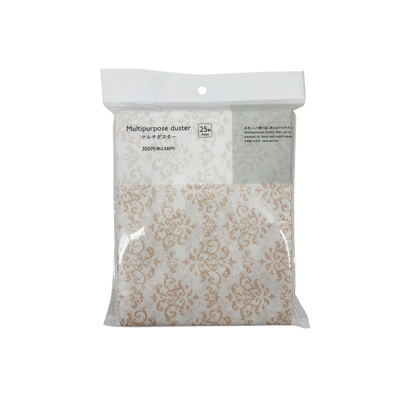 Multipurpose Duster  Arabesque Pattern