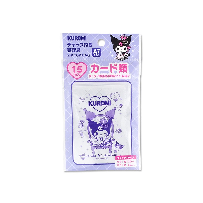 Organizing Bag with Chuck A7 Kuromi