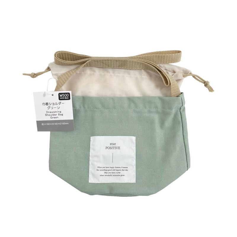 Rimple Drawstring Shoulder Bag Green