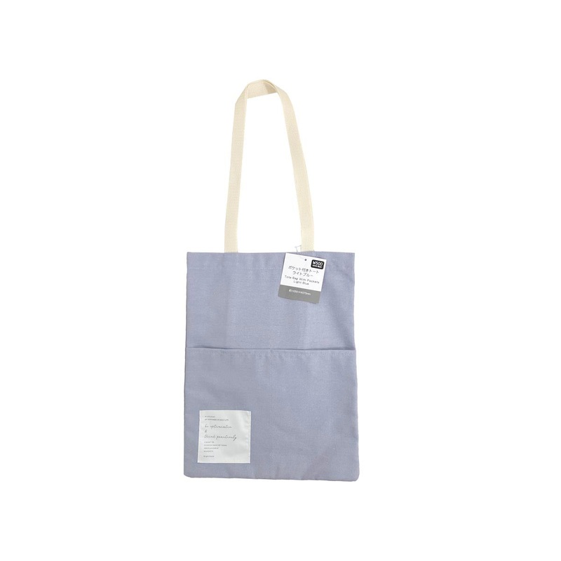 Rimple Pocket Tote Light Blue