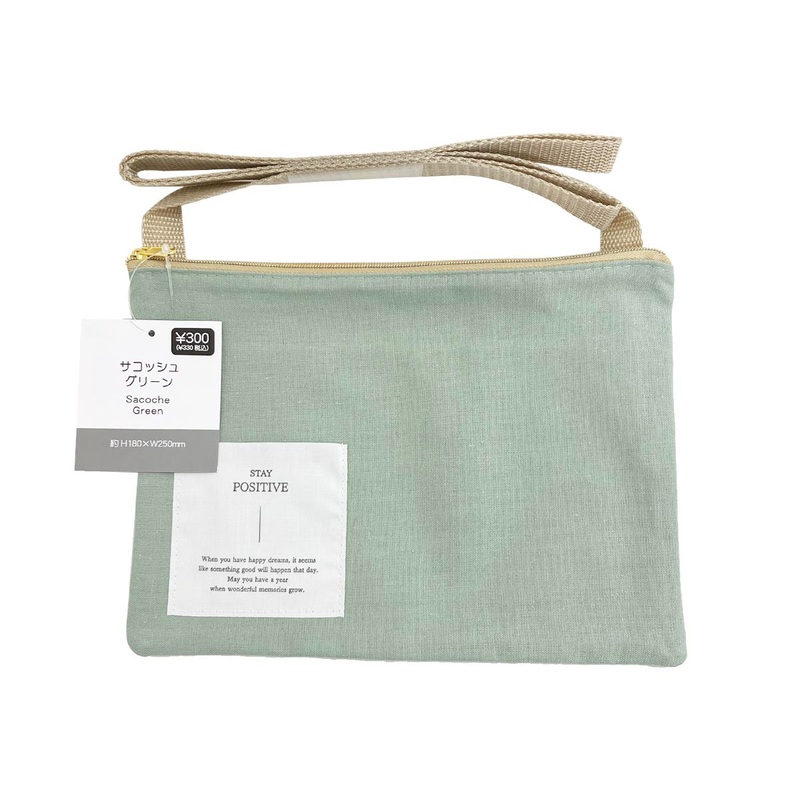 Rimple Sacoche Green