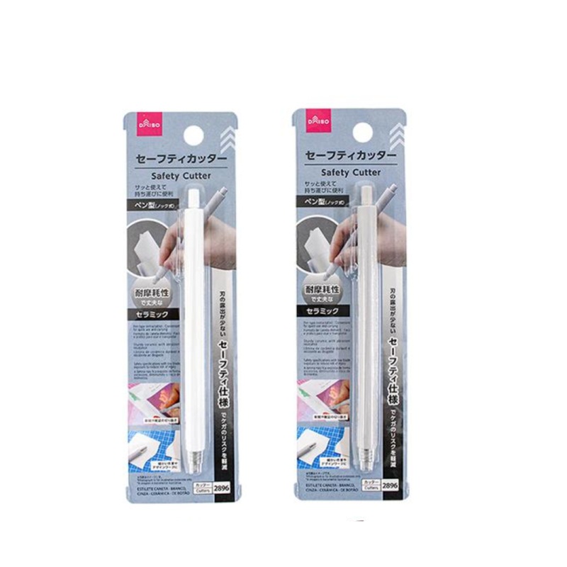 Safety Cutter White/Grey Ceramic Retractable